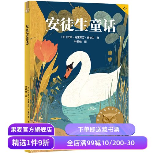 （材质、装帧、油墨等）；