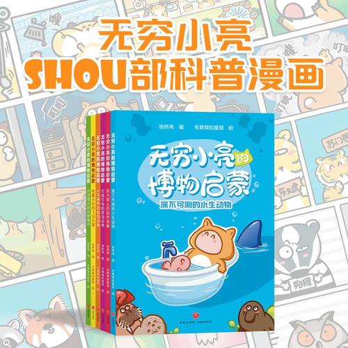 （材质、装帧、油墨等）；