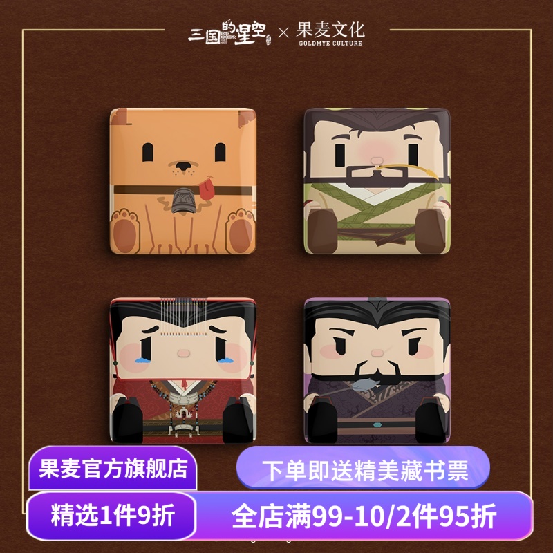 （材质、装帧、油墨等）；