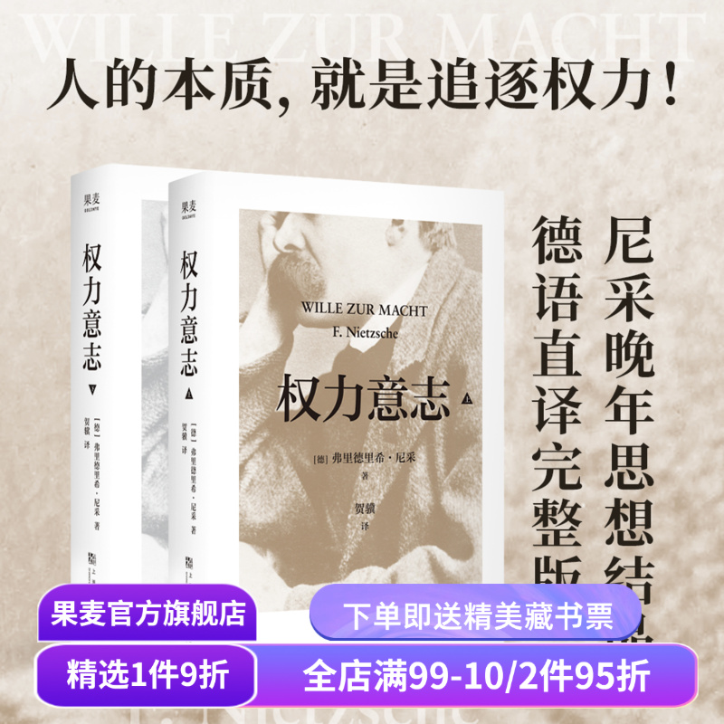 （材质、装帧、油墨等）；