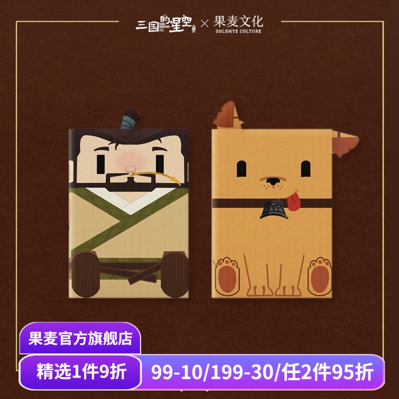 （材质、装帧、油墨等）；