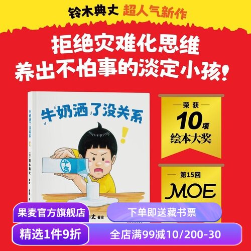 （材质、装帧、油墨等）；