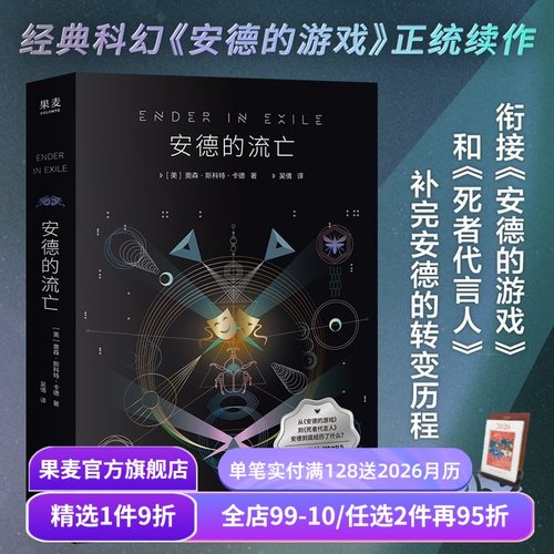 （材质、装帧、油墨等）；