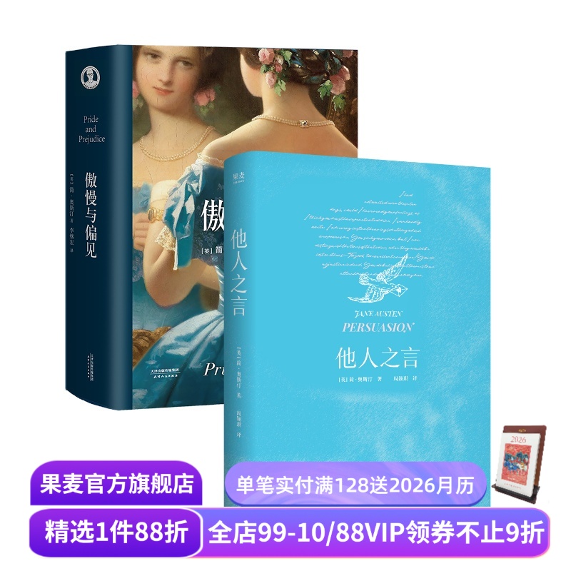 （材质、装帧、油墨等）；