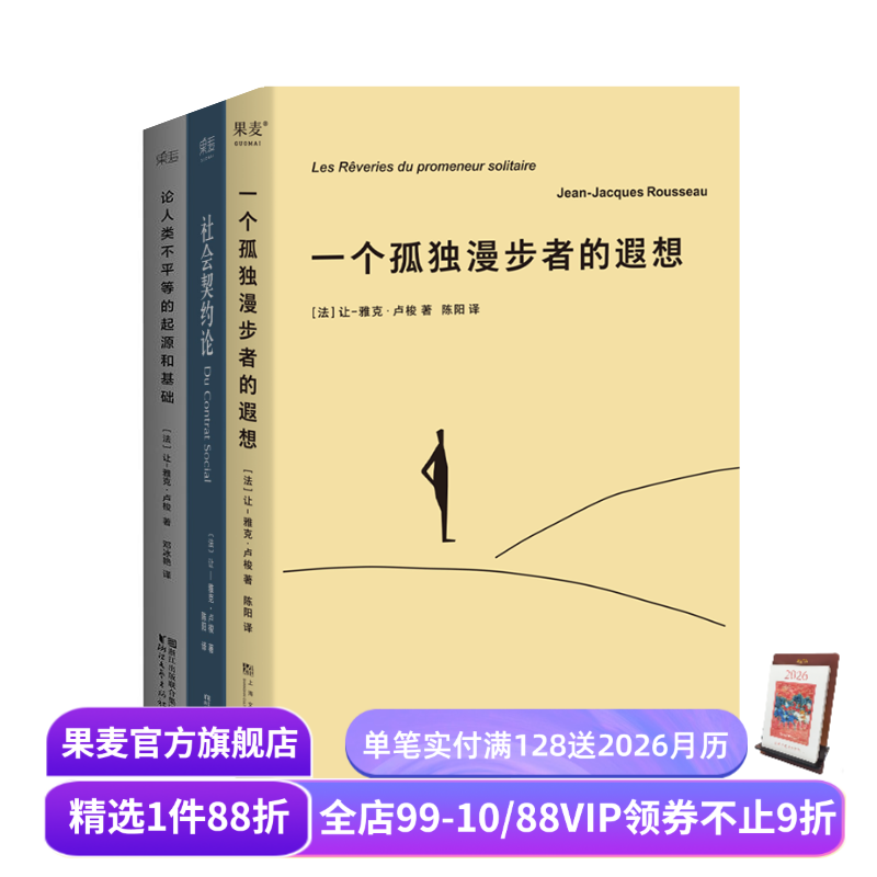 （材质、装帧、油墨等）；