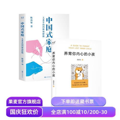 （材质、装帧、油墨等）；