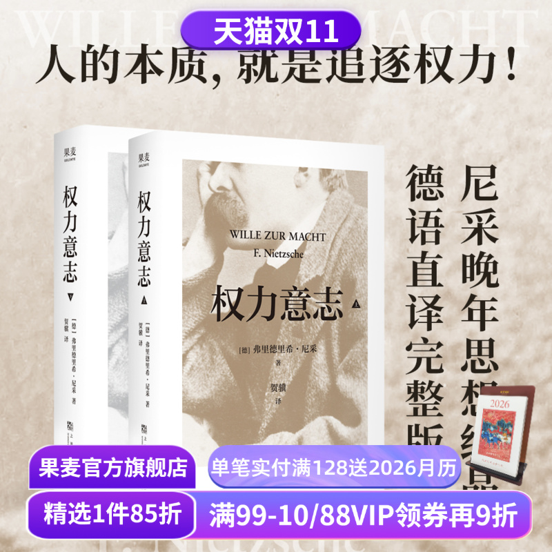 （材质、装帧、油墨等）；