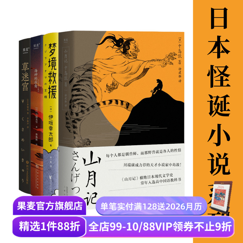 （材质、装帧、油墨等）；