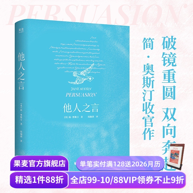 （材质、装帧、油墨等）；