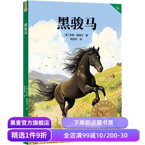 （材质、装帧、油墨等）；