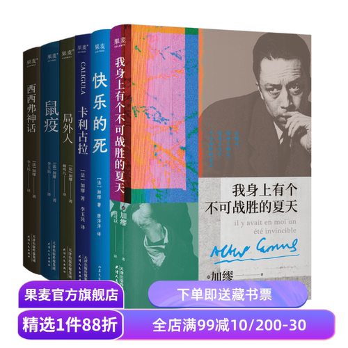 （材质、装帧、油墨等）；