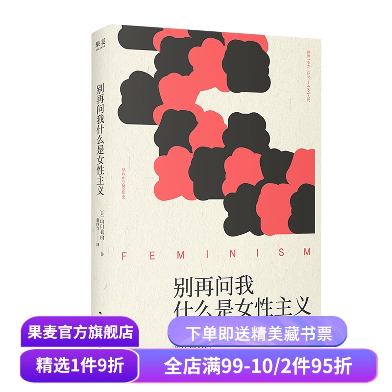 （材质、装帧、油墨等）；