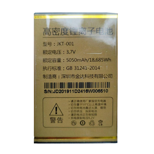 适用于国产老年人手机电板A390联通沃 D2416W HB390Z电板核对版本