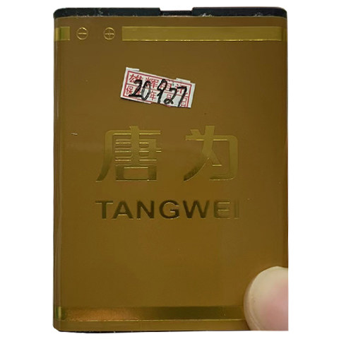 适用唐为TANGWEI TW200K电池老人机通用电板需核对版本型号和尺寸