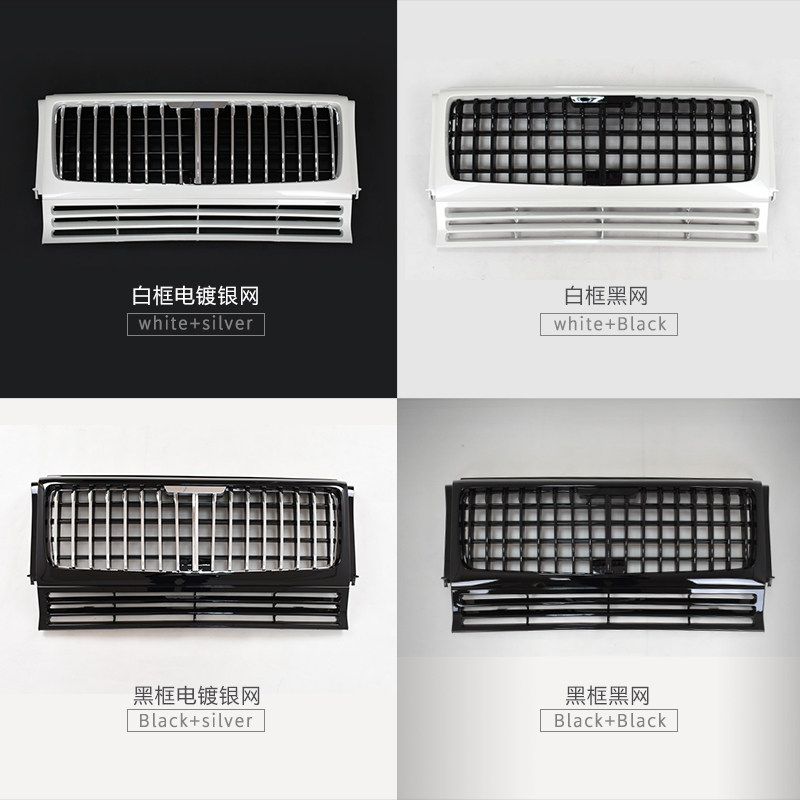 适用于奔驰G级G500 G350改迈巴赫中网 W463 G63升级maybach无标网