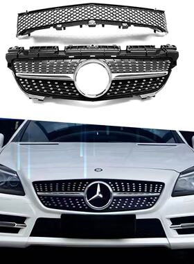 适用11-15年奔驰R172 SLK200 SLK250/350改装满天星中网进气格栅