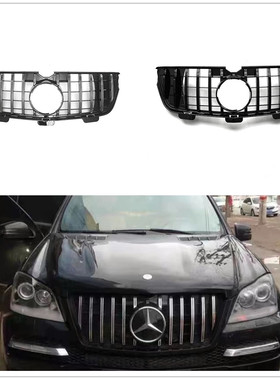 适用于06-12奔驰X164 GL350 GL450 GL550 500改装瀑布GTR竖条中网