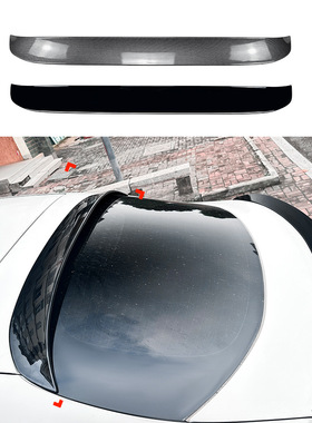 适用16-22年奔驰C253 GLC260 GLC300 Coupe改装AMG顶翼尾翼扰流板