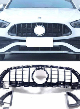 适用22-24款奔驰W206 C200/C260/C300L改装巴博斯中网格栅水箱罩