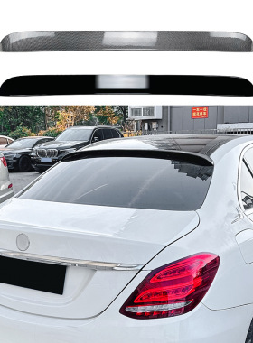 适用15-21款奔驰C级W205 C200 C260 C43 C63 AMG顶翼尾翼改装外饰
