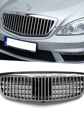 适用于05-08款奔驰W221 S300 S350L S500L改装迈巴赫中网进气格栅