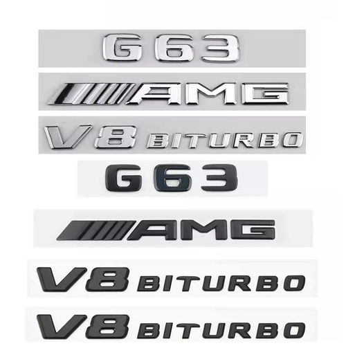 适用于奔驰G级改装车标G63 G350 G500 AMG V8BITURBO装饰贴后字标