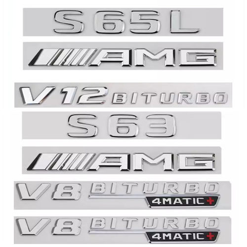 适用于奔驰S级车标s63 s65l改装AMG v8 v12biturbo侧标尾标贴字标