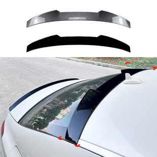 适用11-18年奔驰C218 CLS260/300/350改装刀锋顶翼尾翼扰流板外饰