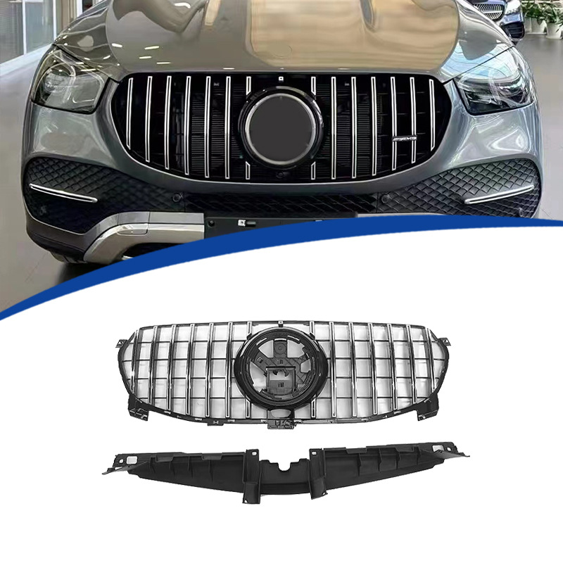 适用20-23款奔驰W167动感版GLE350 GLE450改装GT竖条中网进气格栅