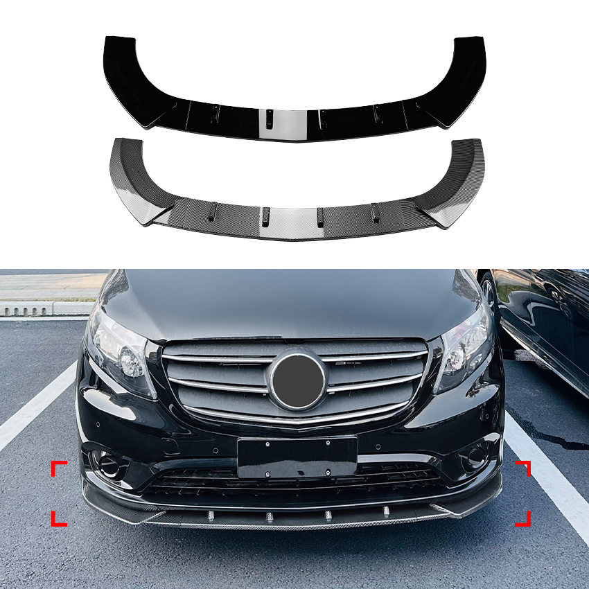 适用2016-2023款奔驰威霆 Vito W447 V260L前杠前唇前铲外饰改装