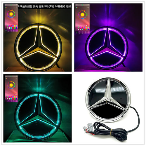 适用奔驰GLK260ML300GL350/400/500改装实心镜面发光中网大标APP