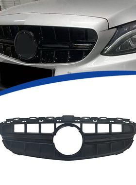 适用15-21款奔驰W205 C200 C260 C300L改装AMGS款中网前格栅面罩