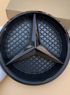 适用奔驰A45 A180 A200 B180B200改装亮黑中网大标奔驰大标前车标