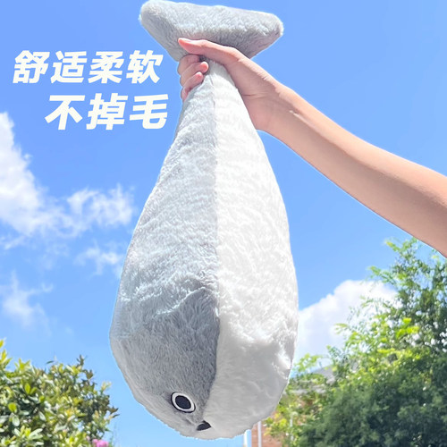 可爱萨卡班甲鱼玩偶抱枕