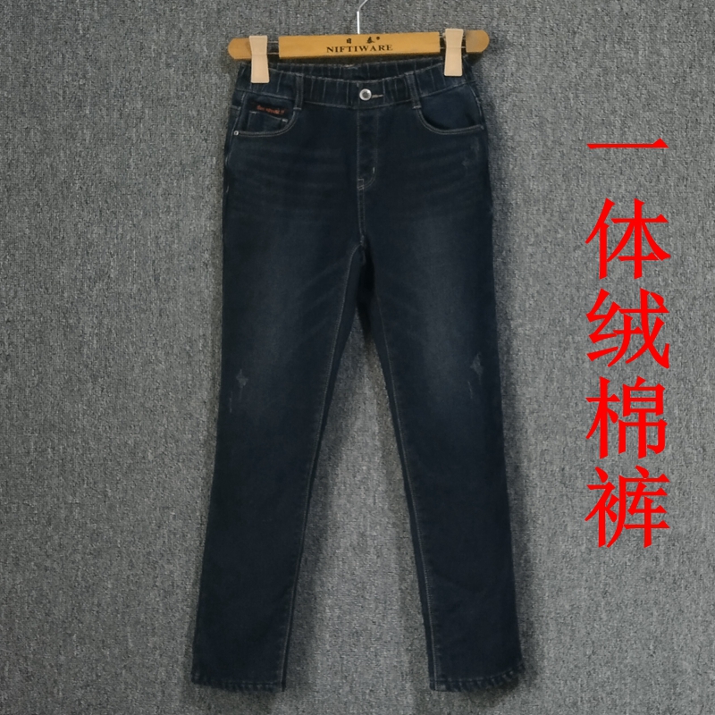 女童加绒加绒牛仔裤保暖棉裤清仓