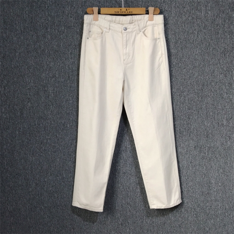 清仓高腰浅色牛仔裤锥形烟管裤女