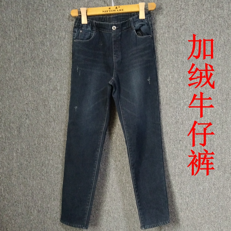 外贸原单儿童加绒加厚保暖牛仔裤