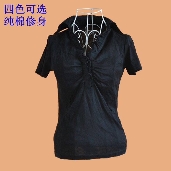 夏款韩版时尚修身纯棉短袖T恤花边V领纯色OL职业百搭短款衬衣特价