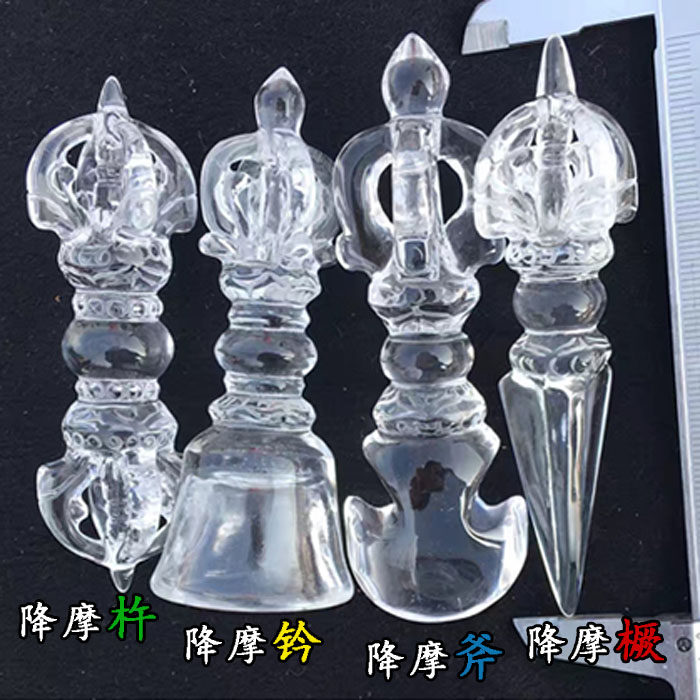 天然白水晶金刚降魔杵智慧剑 金刚镢 普巴杵金钢斧金钢铃吊坠
