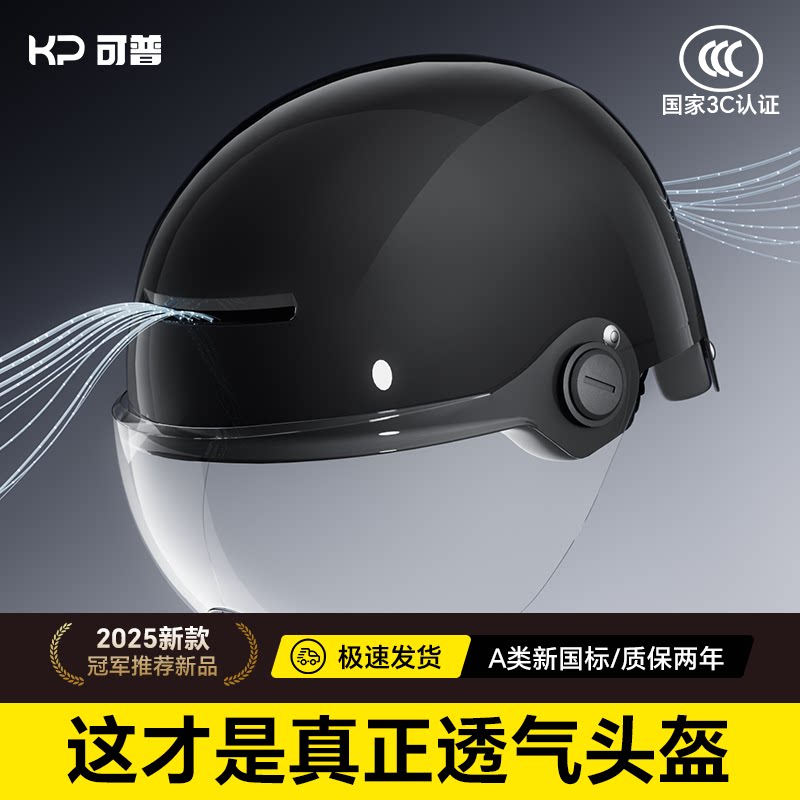 ���� ҫҹ�ڡ�A���¹��� 3C��֤����ɹ�̾� �ļ��ر�ͷ�����ͨ��400g����