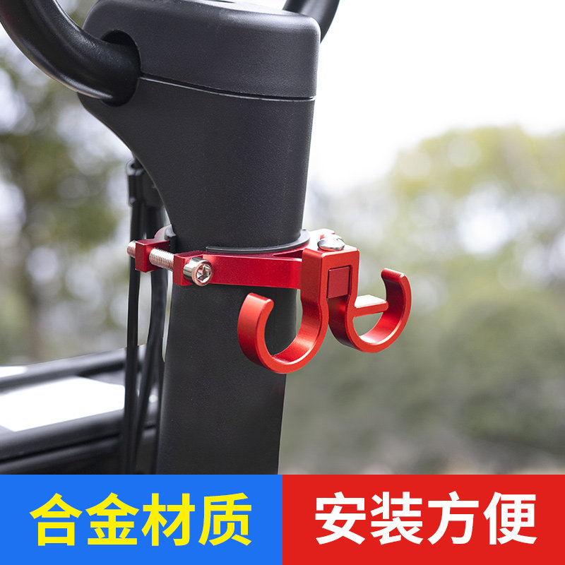 速发挂钩前免通用车把置瓶自行车挂物扣专用电打孔头盔勾子