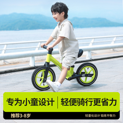 新升级减震款平衡骑行更舒适