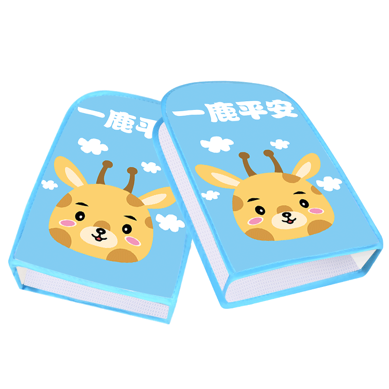 防晒手套挡风夏天电瓶摩托车