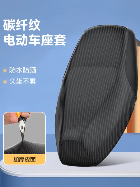 Товары от 夏尔运动户外专营店