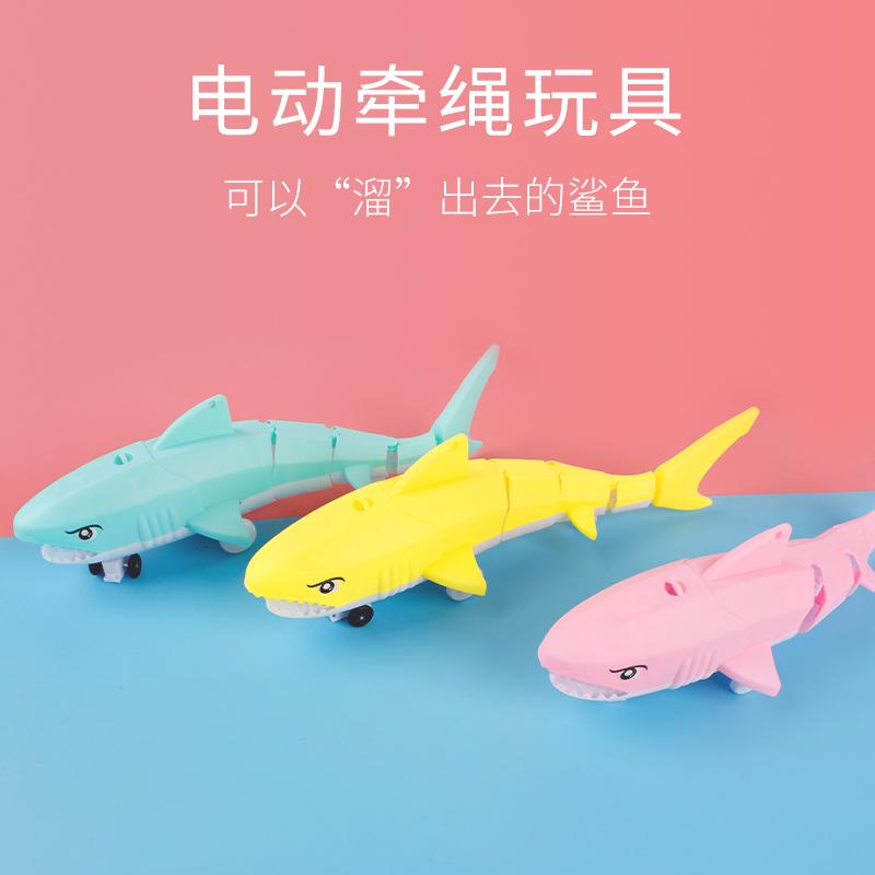 牵绳鲨鱼 电动牵绳动物系列 灯光音乐万向鲨鱼 儿童益智货源批发