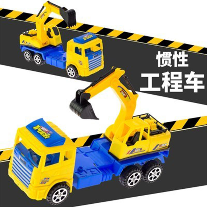 어린이 장난감 대형 굴삭기 엔지니어링 차량 소년과 소녀 작은 선물 이우 노점 뜨거운 판매 어린이 날 선물