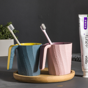 简约洗漱口家用刷牙杯