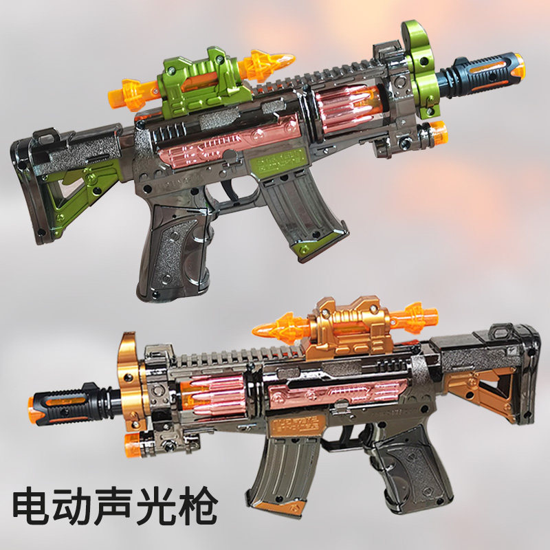 儿童益智电动玩具枪音乐冲锋突击闪光震动男孩迷彩声光振动伸缩抢