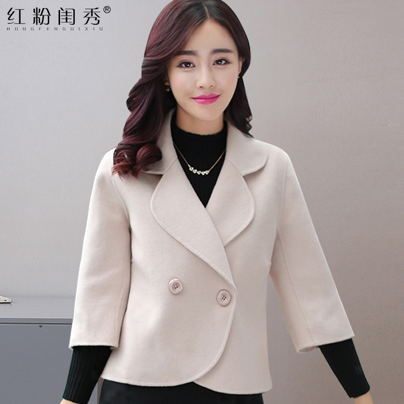 外套女2021新款春季韩版百搭修身显瘦西装领二八月短款毛呢上衣