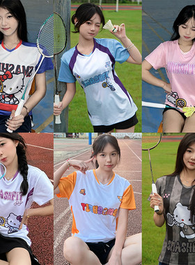 Hellokitty羽毛球服女生短袖运动速干上衣收腰显瘦透气球衣训练服